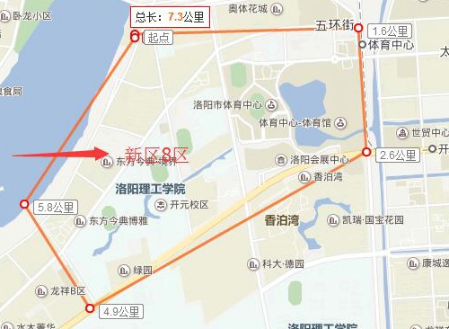 1508321383116615.jpg 新區(qū)8區(qū).jpg